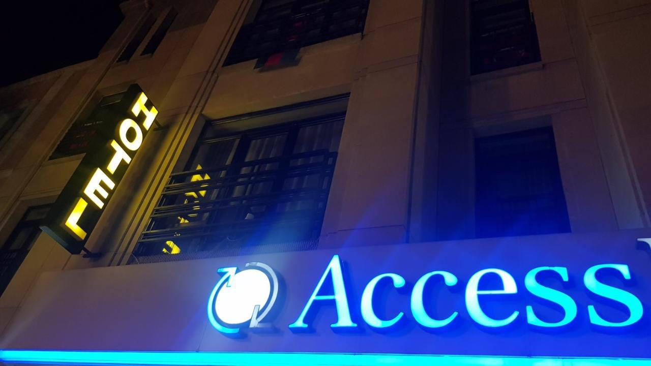 Access Hotel Bakü Dış mekan fotoğraf
